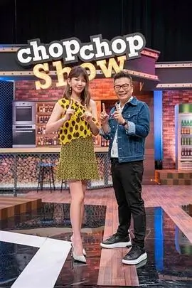 奔跑吧兄弟第十季 综艺 2025 李晨,杨颖,郑恺